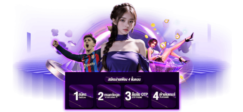 haa55 เว็บที่คนเล่นจริง ภาพชัดเสียงมาเต็ม ระบบนิ่งเล่นได้ยาว